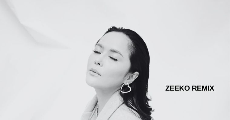 No Love Remix Ft Zeeko