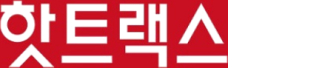 hottracks-3