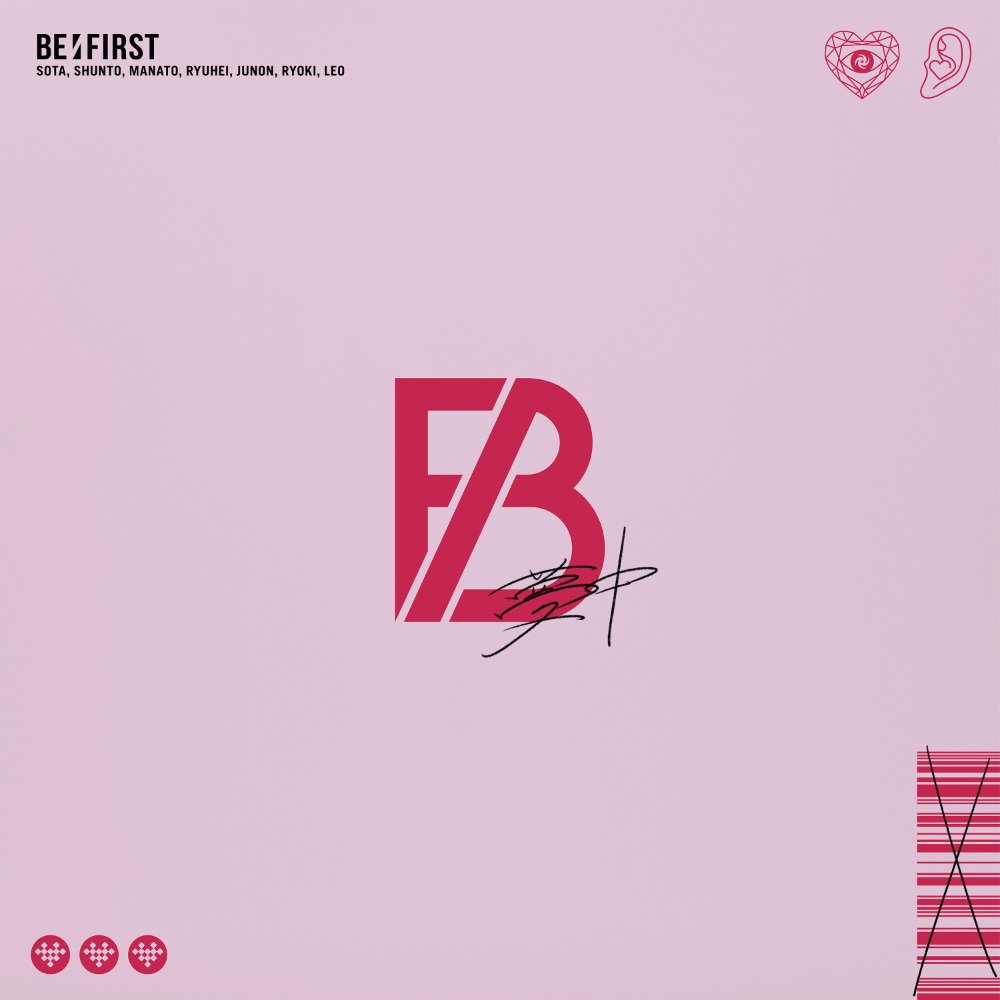 BE:FIRST '夢中'