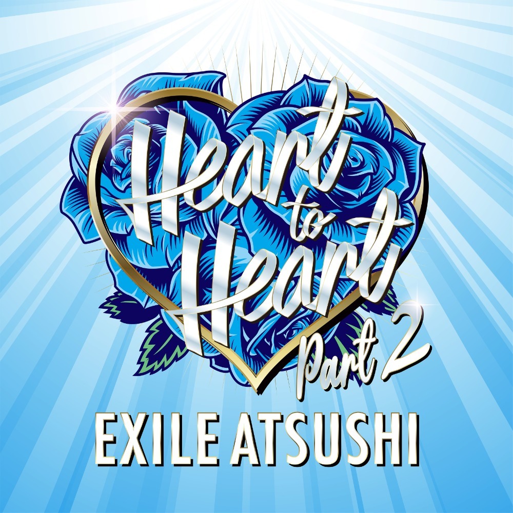 Heart to Heart Part 2」
